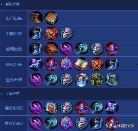 王者惊天爆料视频下载安装,揭秘视频下载安装全攻略