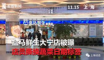 新闻坊在哪里大爆料,大爆料背后的真相与影响