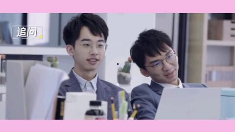 何运晨恋情爆料最新,神秘女友身份揭秘，甜蜜互动引网友热议