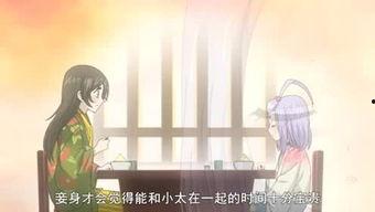 渔乐圈最新爆料新闻视频