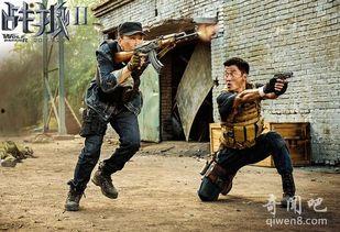 战狼2在线观看视频,燃情热血,震撼视听的国产军事巨制! 第3张 战狼2在线观看视频,燃情热血,震撼视听的国产军事巨制! 第3张