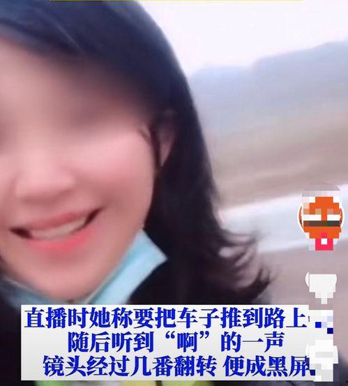 老白爆料女网红视频大全,女网红视频大全背后的惊人真相  第2张