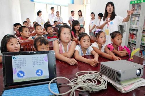 女生爆料支教视频下载软件,女生爆料背后的下载软件 第3张 女生爆料支教视频下载软件,女生爆料背后的下载软件 第3张